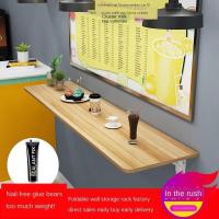 ราคา โต๊ะพับผนัง/แขวนผนังแบบไม่มีรูโต๊ะพับโต๊ะรับประทานอาหารพร้อมแขวนผนังโต๊ะติดผนังโต๊ะรับประ (25135845144)