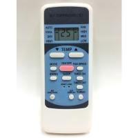 ราคา รีโมทแอร์ ทาซากิ Tasaki รุ่น 51M [เก็บเงินปลายทางได้] (2643590665)