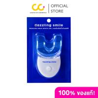 ราคา Dazzling Smile White LED แดซซิ่งสไมล์ เครื่องฟอกสีฟัน (26724359422)