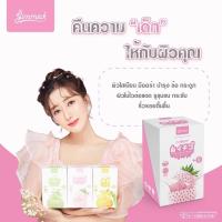 ราคา #GimmickCollagen คอลลาเจนสมูทตี้โยเกิร์ต#กิมมิคคอลลาเจน (5317157944)