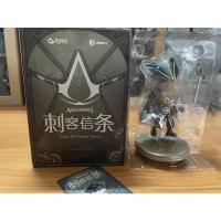 ราคา อาร์ตทอย ACTOYS Assassin's Creed Haytham (19020318009)