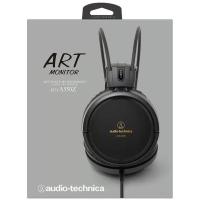ราคา Audio Technica ATH-A550Z Headphones Art Monitor HiFi Headsets Dynamic Professional Earphones (28369396503)