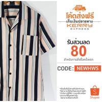 ราคา เสื้อลายทาง เสื้อลายริ้ว เสื้อวินเทจ (972055700)