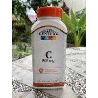 ราคา ทานได้4เดือน!! พร้อมส่ง Vitamin C , 250 tablets วิตามินซี 250เม็ด 21st century. เสริมภูมิต้านทาน วิตามินซี500มก. 500mg (8782106835)