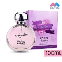 ราคา น้ำหอม Paris Riviera Angelica 100 ml. (8317819708)