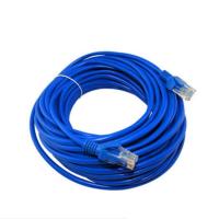 ราคา TOP Cable lan สายแลนสำเร็จรูปพร้อมใช้งาน ยาว 15 เมตร CAT5e UTP Cable 15m (297293701)