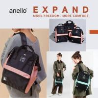 ราคา Anello Expand 2ND กระเป๋าเป้อเนลโล่ของแท้ รุ่น FSO-S005 , S006 (4033523834)