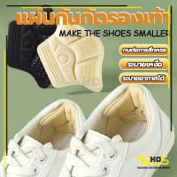 ราคา แผ่นกันหลวม heel sticker แผ่นเสริมรองเท้าผ้าใบ กันรองเท้าสึกหรอ เสริมแก้รองเท้าหลวม (26312781605)