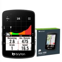 ราคา ไมล์จักรยาน BRYTON ไมล์รุ่น Rider 650E (40811118918)