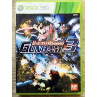 ราคา DYNASTY WARRIORS GUNDAM 3 ENG XBOX360 (AsIa) สำหรับสายสะสม (7984515049)