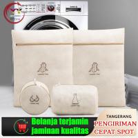 ราคา MESIN ถุงซักผ้าสุทธิซักรีดถุงหูรูดเครื่องซักผ้าตาข่ายซิปถุงตาข่าย (57003614899)