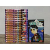 ราคา Yu Yu Hakusho คนเก่งทะลุโลก (1-19จบ) ผลงานผู้เขียน ฮันเตอร์xฮันเตอร์ (13601875682)