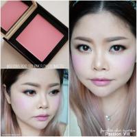 ราคา Passion ville บลัชออนสีชมพูอมม่วง (116362699)