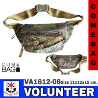 ราคา กระเป๋าคาดเอว Volunteer แท้รหัส VA1612-06งานดีการันตีคุณภาพ (23103418262)