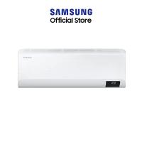 ราคา Samsung ซัมซุง เครื่องปรับอากาศ S-Inverter Eco เลือก BTU ไม่รวมติดตั้ง-9,400 BTU (13675158475)