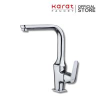ราคา Karat Faucet ก๊อกซิงค์ผสมแบบก้านโยกติดบนเคาน์เตอร์ รุ่น KF-30-927-50 (4875412018)