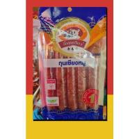 ราคา กุนเชียงหมูลี้หุยเฮียง 400 กรัม ของดีของฝากนครปฐม พร้อมส่ง (10801727643)