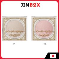 ราคา CANMAKE Moon Glow Highlighter ไฮไลท์เตอร์ (43953263779)
