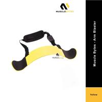 ราคา Bytes - Arm Blaster [Gym / Fitness / Sports Biceps Arm Blaster] (15698839487)