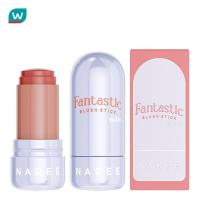 ราคา Naree นารี แฟนแทสติก บลัช สติ๊ก บาล์ม 9ก. 02 คอรัล เบเบ้ (28676900108)