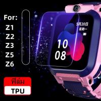 ราคา [ขายส่งสต็อกพร้อม]ฟิล์มสำหรับimoo ฟิล์มกันรอย imoo Watch Phone Z7 Z6 Z5 Z3 Z2 Z1 fiml imoo watch imoo x10 (27376284962)