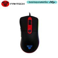 ราคา Fantech X6 Knight Macro RGB Gaming Mouse เมาส์มาโคร (2323846895)