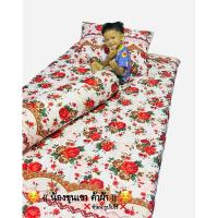 ราคา ปลอกสวมที่นอนปิคนิค แบบซิป ไม่ติดระบาย ขนาด 3.5ฟุต 5ฟุต 6ฟุต ขนาดความหนา 3-4นิ้ว (27913595121)