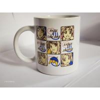 ราคา ■CTCERAMIX ✨️ LOVE HINA MUG แก้วมัคเลิฟฮินะ (41504774129)