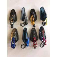 ราคา กระจกปลายแฮนด์ ทรง CRG (1477415169)