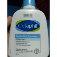 ราคา Cetaphil cleanser 250 ml (22627944978)