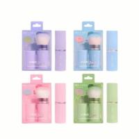 ราคา Nee Cara Kabuki Blush นีคาร่า คาบูกิ บลัช แปรงปัดแก้ม (42508342602)