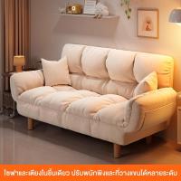 ราคา REX โซฟาบีนแบ็กพับได้ โซฟาที่ต้องมีสำหรับอพาร์ทเมนต์ขนาดเล็ก เหมาะสำหรับการนั่งเล่นหรือพักผ่อน (54802754491)