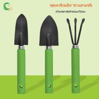 ราคา พลั่ววิศวกร เสียมขุดดิน พลั่วเอนกประสงค์ พลั่วกลางแจ้ง พรั่วขุดดิน จอบขุดดิน พลั่วสแตนเลส พลั่วขุดดิน พลั่วอเนกประสงค์ (22963572389)