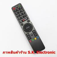 ราคา รีโมทสมาร์ททีวี Sharp รหัส GB289WJSA มีปุ่ม YouTube * อ่านข้อมูลละเอียดก่อนซื้อ * รีโมทสมาร์ททีวี Sharp (27669071324)