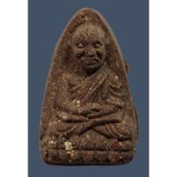 ราคา พระหลวงปู่ทวด หลวงพ่อทวด เนื้อว่าน หลังจารยันต์หมึก ไม่ทราบที่ (29782692549)