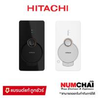 ราคา HITACHI เครื่องทำน้ำอุ่น รุ่น HES 48G 4800 วัตต์ (ราคาเฉพาะเครื่อง) (26762801320)