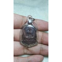 ราคา หลวงพ่อวงษ์ วัดวงษ์สว่าง ลพบุรี (2462755275)