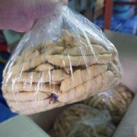 ราคา กล้วยทอดนายพัน ชิ้นละ3บาท !!!!100บาทได้ 34ชิ้น!!! + แถม2ชิ้น= 36ชิ้น (1841854730)