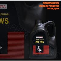 ราคา น้ำมันเกียร์ TOYOTA AT WS (2275078582)
