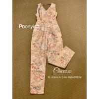 ราคา จั้มสูทขายาว ป้ายPoonyisa แต่งโชว์ด้านหลัง (29852539830)