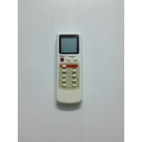 ราคา รีโมทแอร์ ประกอบ 9 ปุ่ม (929393423)