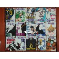 ราคา หนังสือการ์ตูน Bleach บลีช เทพมรณะ (24283934173)