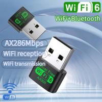 ราคา WiFi 6 AX300 WiFi USB อะแดปเตอร์การ์ดเครือข่ายไร้สาย 2.4G Wi-Fi Dongle Dual Band เสาอากาศ USB สําหรับ (44176391495)