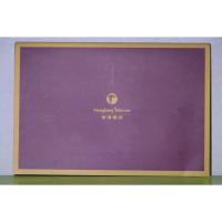 ราคา ของสะสมบัตรโทรศัพท์ที่ระลึก 100ปี HongKong คืนสู่จีน ปี คศ.1997 ครบชุด สภาพดี ไม่เคยใช้งาน ของเก่า หายากมาก น่าเก็บสะสม (19173033930)