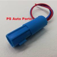 ราคา Proton Savvy TDC Crank Shaft Sensor Connector สายรัดสายไฟ (18180169921)