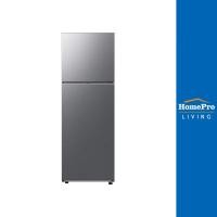 ราคา SAMSUNG ตู้เย็น 2 ประตู RT31CG5020S9ST 10.8 คิว สีเงิน (17295525114)