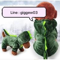 ราคา ชุดน้องหมา น้องแมว bygiggew ลายไดโนเสาร์ Size1-6. (1503748569)