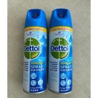 ราคา New‼️ DETTOL DISINFECTANT SPRAY เดทตอล สเปรย์ทำความสะอาดฆ่าเชื้อ (196422561)
