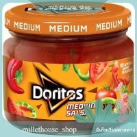 ราคา Salsa Medium Doritos 300 g/ซัลซ่าขนาดกลาง โดริโทส 300 กรัม (16269547787)