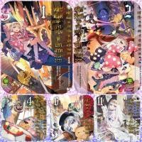 ราคา หลับฝันดีนะเจ้าหญิงที่ปราสาทจอมมาร เล่ม2,4,5 ( Kagiji Kumanomata ) (5269470723)